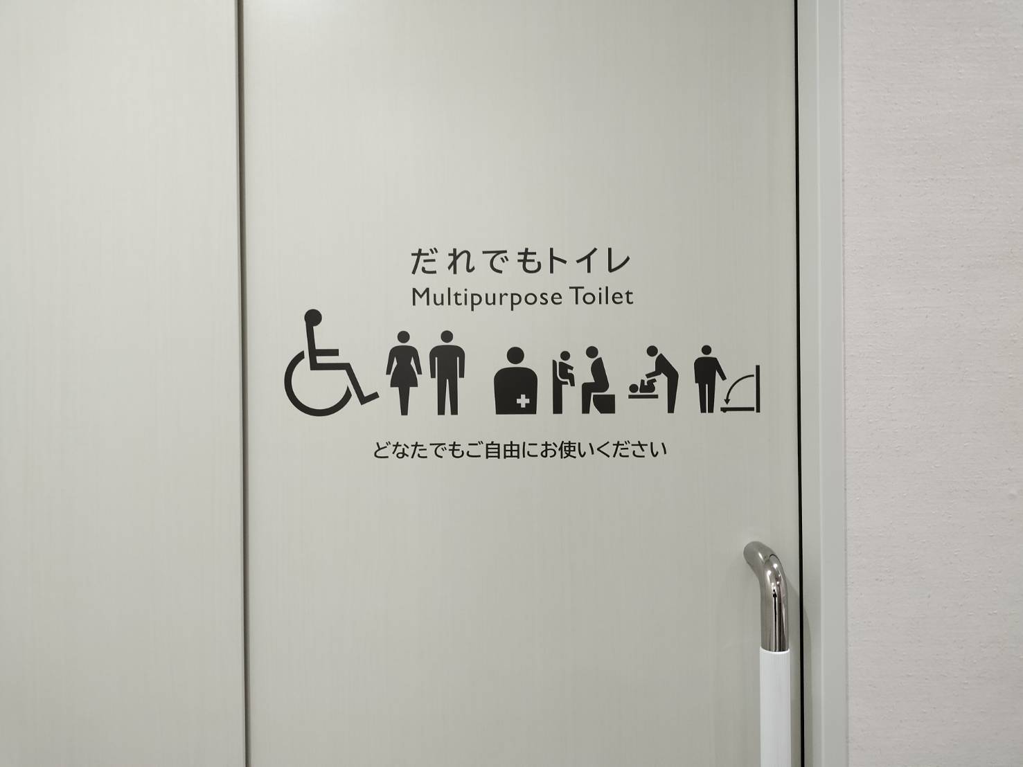 施工事例画像