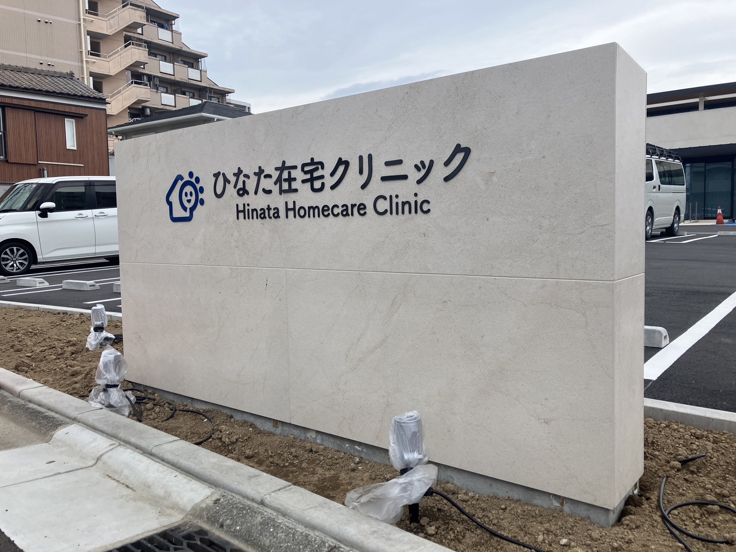 施工事例画像