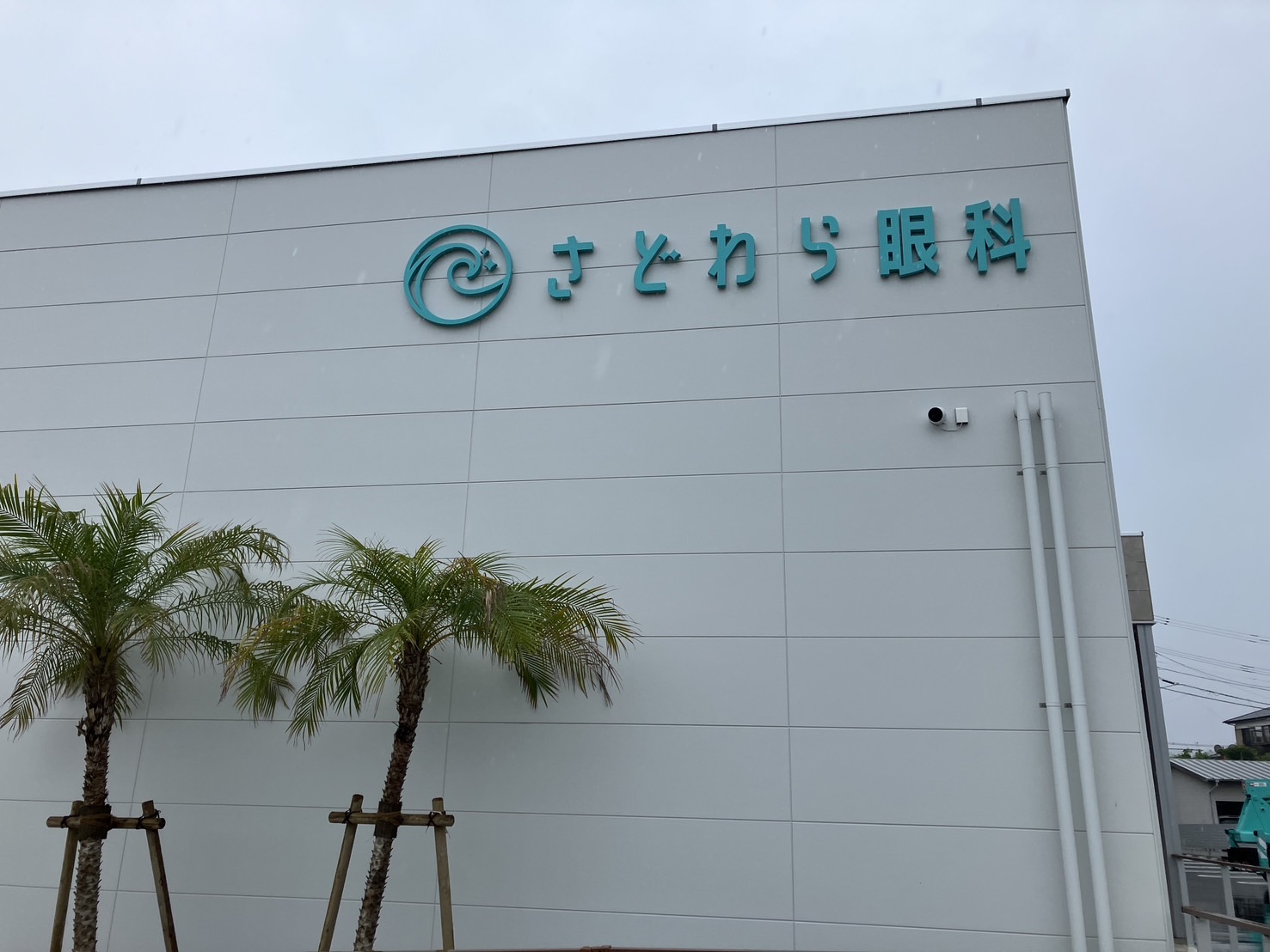 施工事例画像