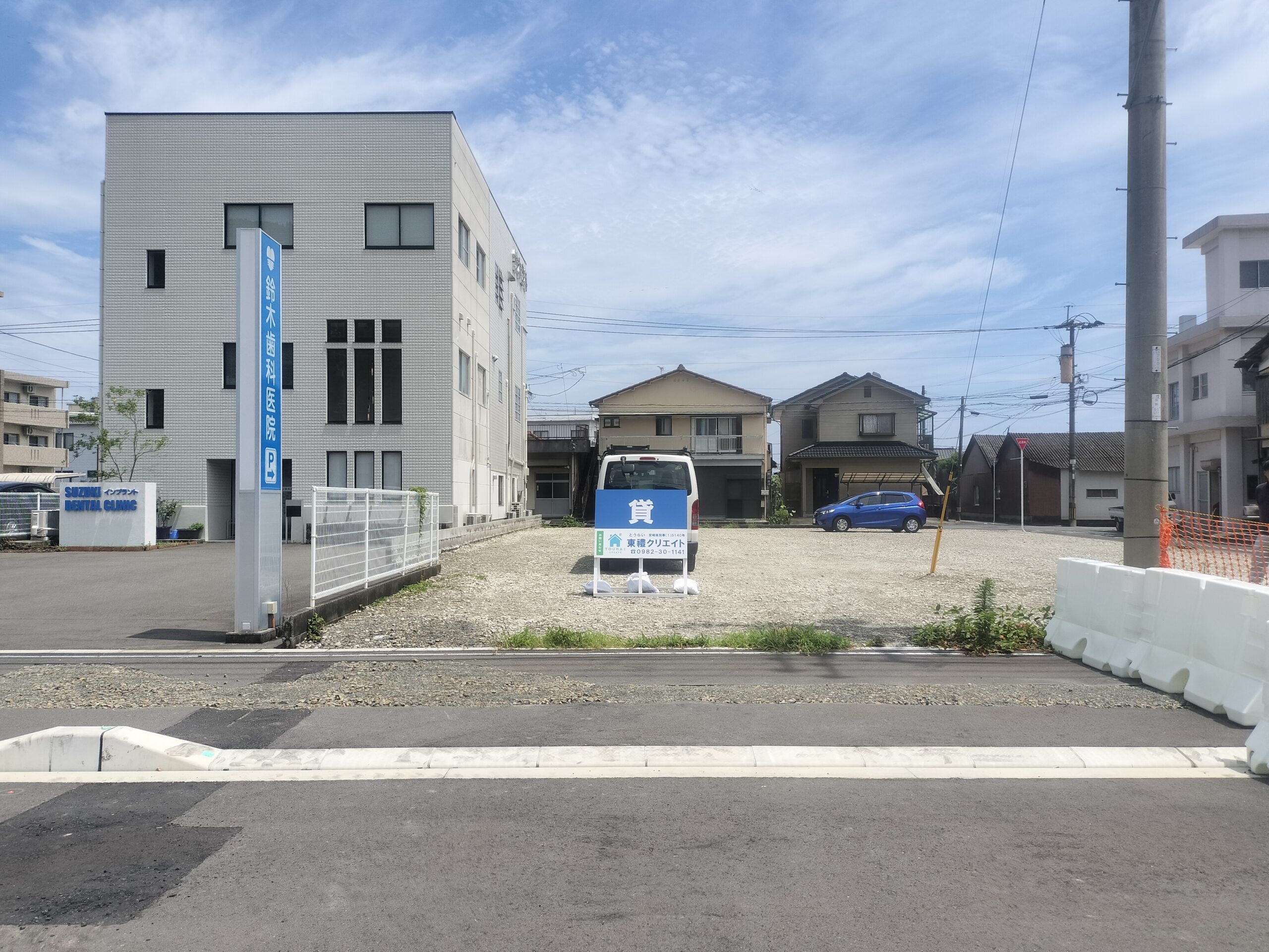 施工事例画像