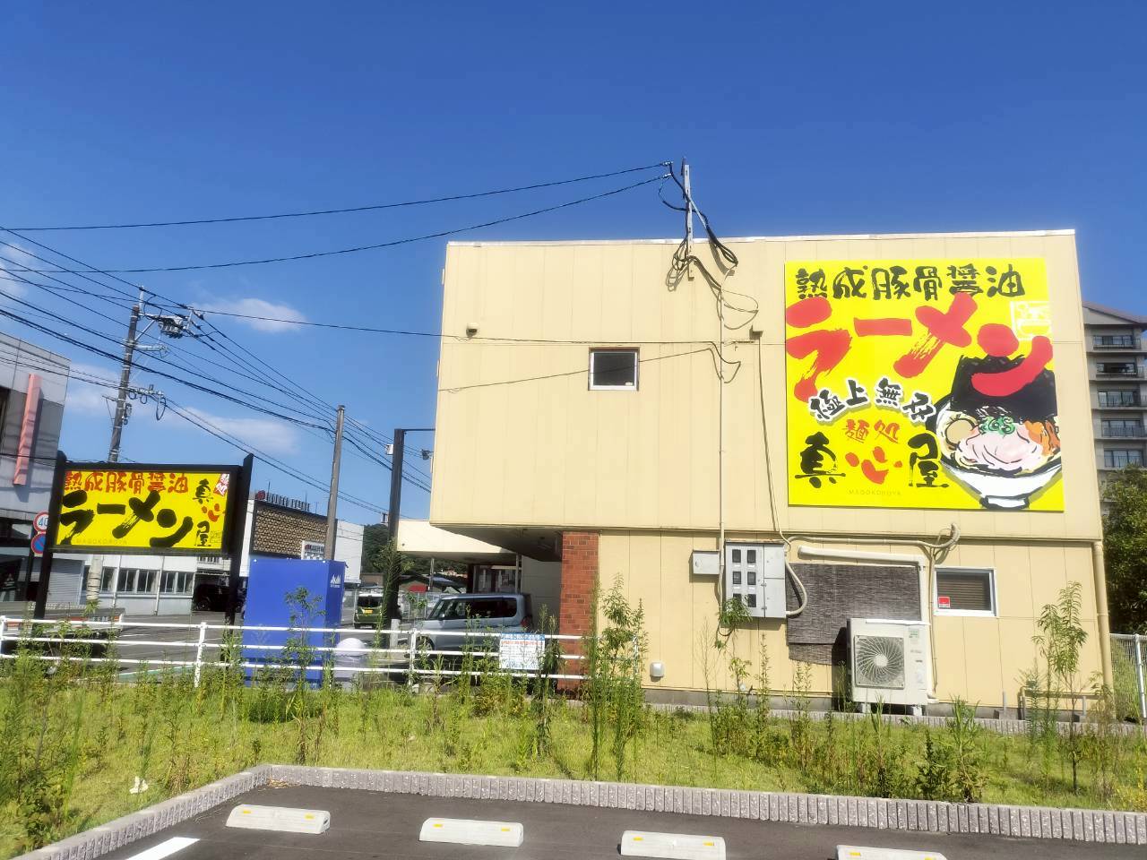 施工事例画像
