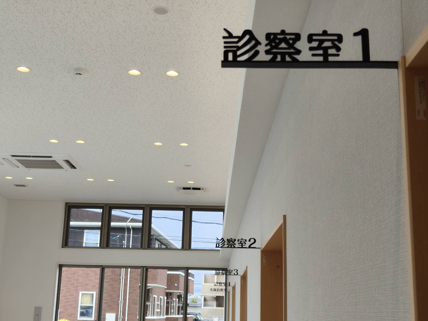 施工事例画像