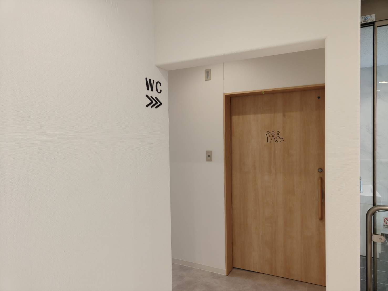 施工事例画像