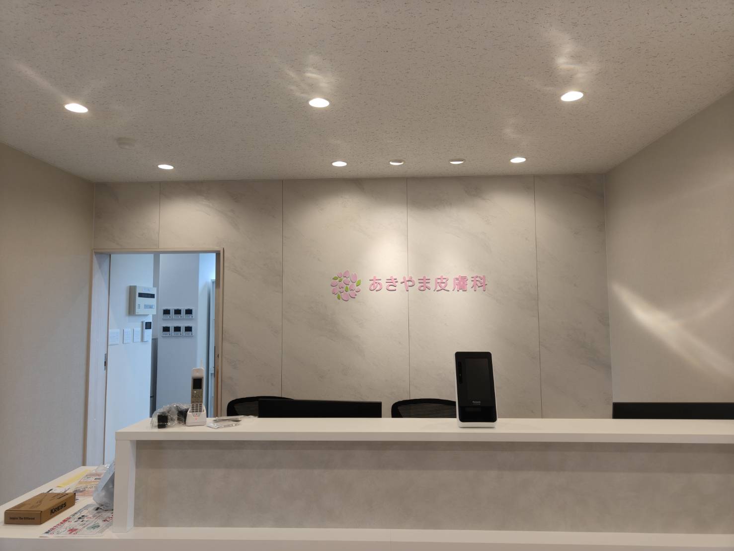 施工事例画像