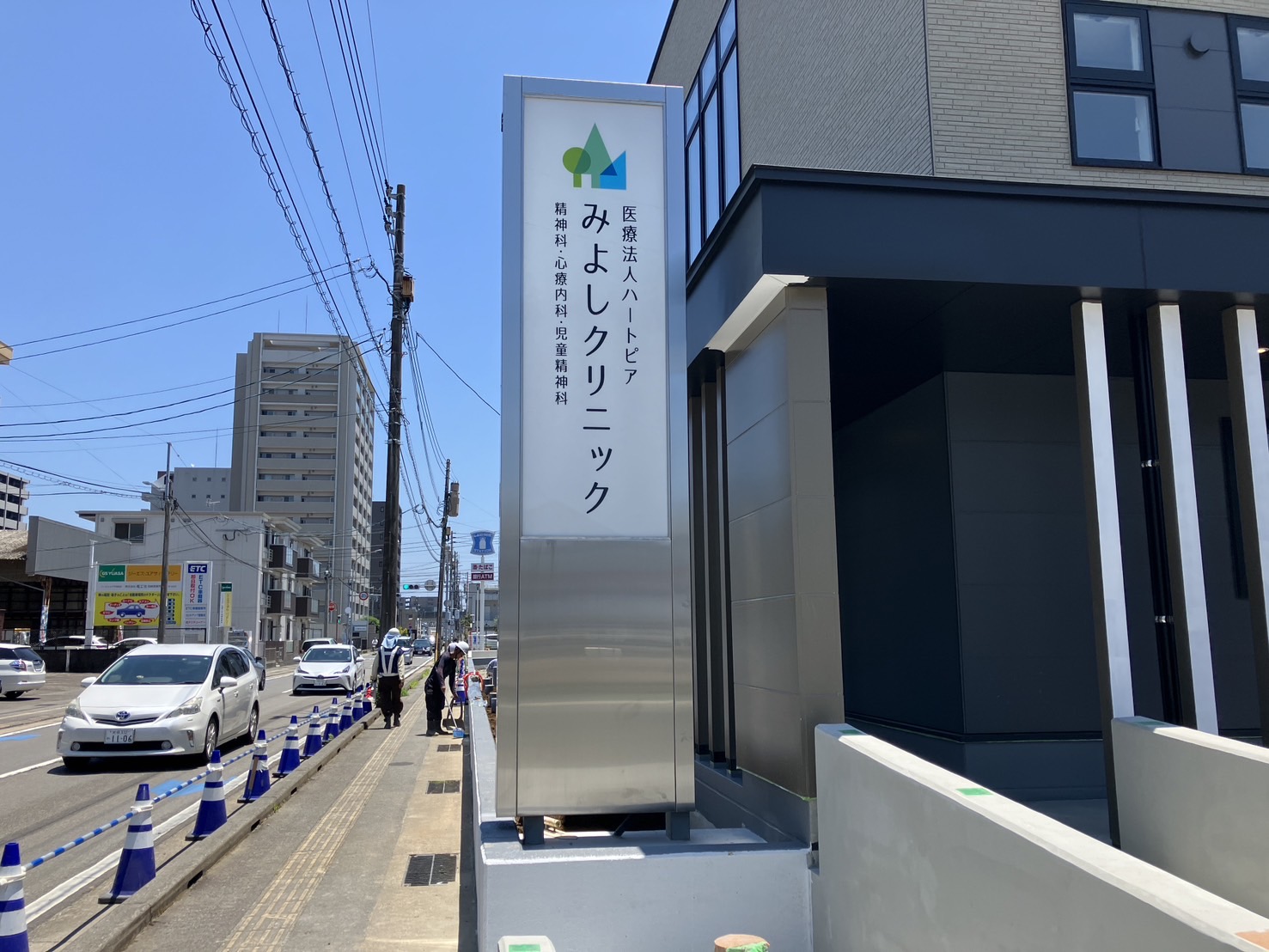 施工事例画像