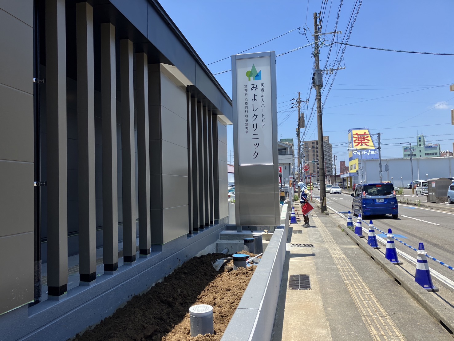 施工事例画像