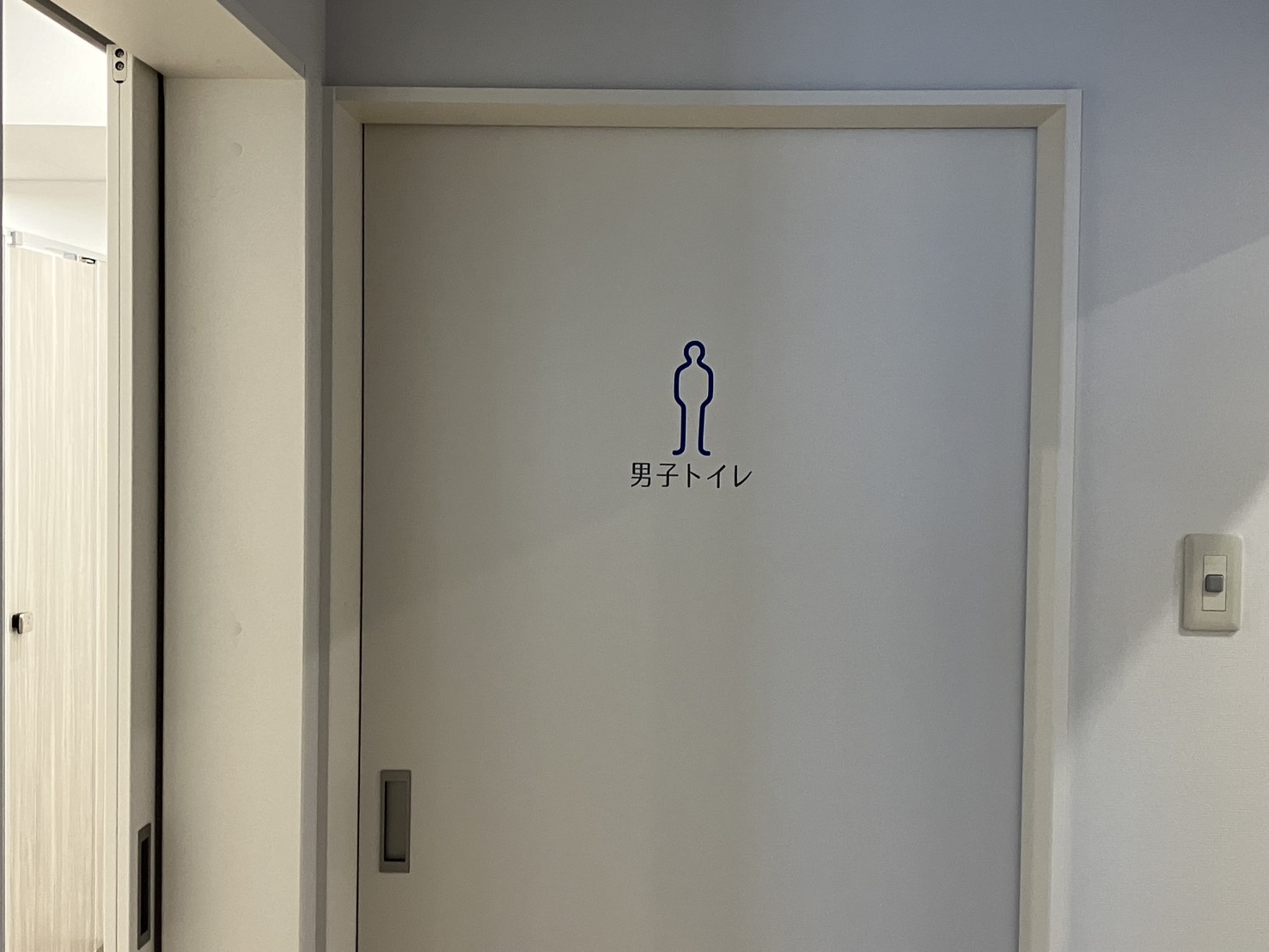 施工事例画像