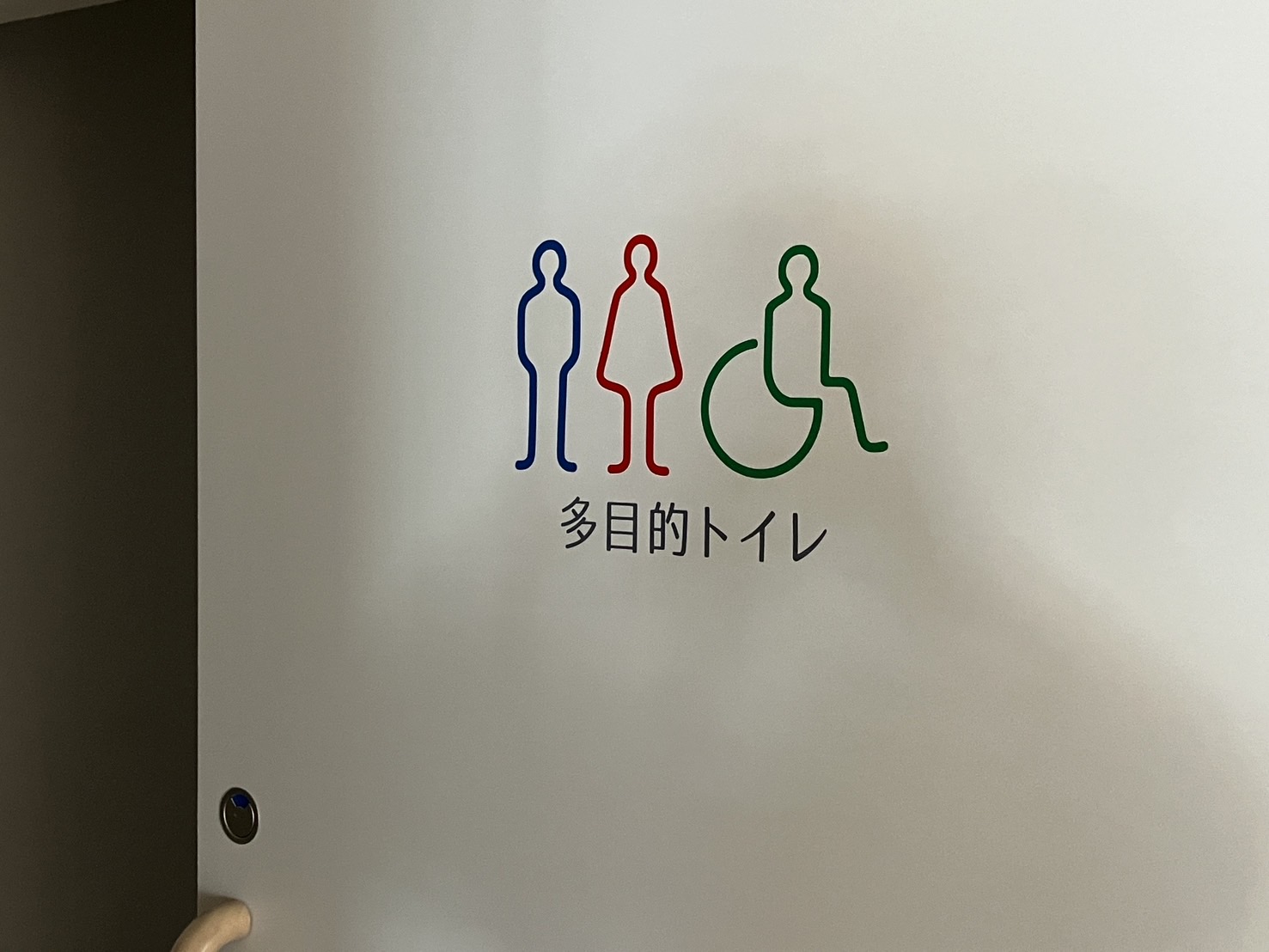 施工事例画像