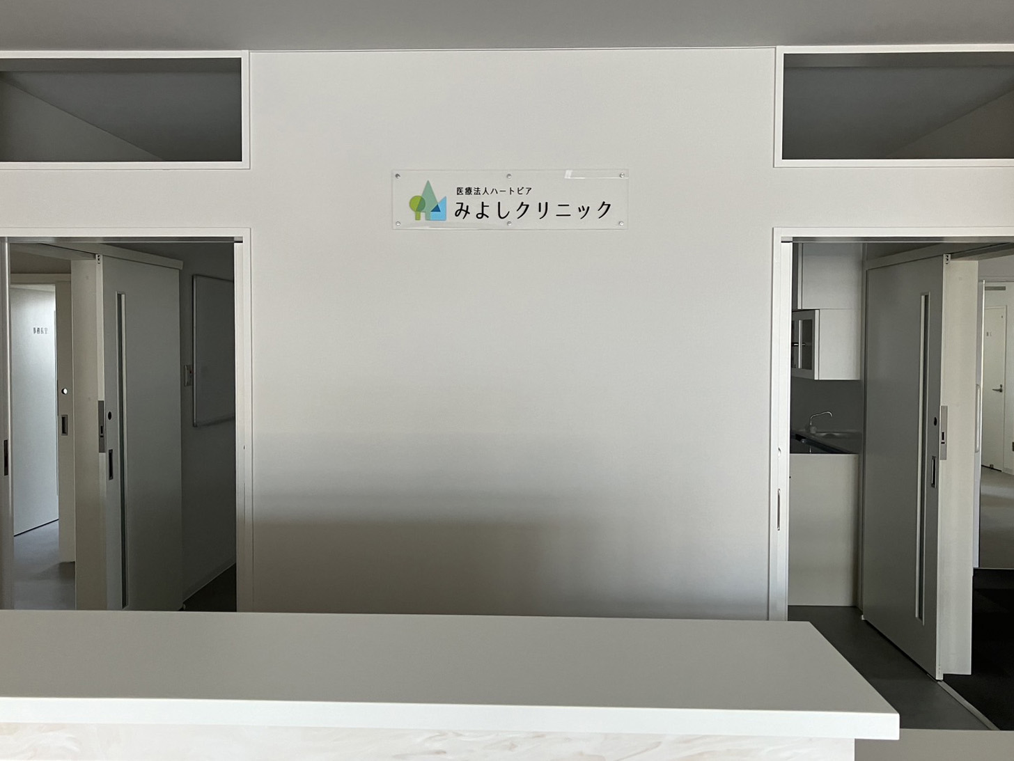 施工事例画像