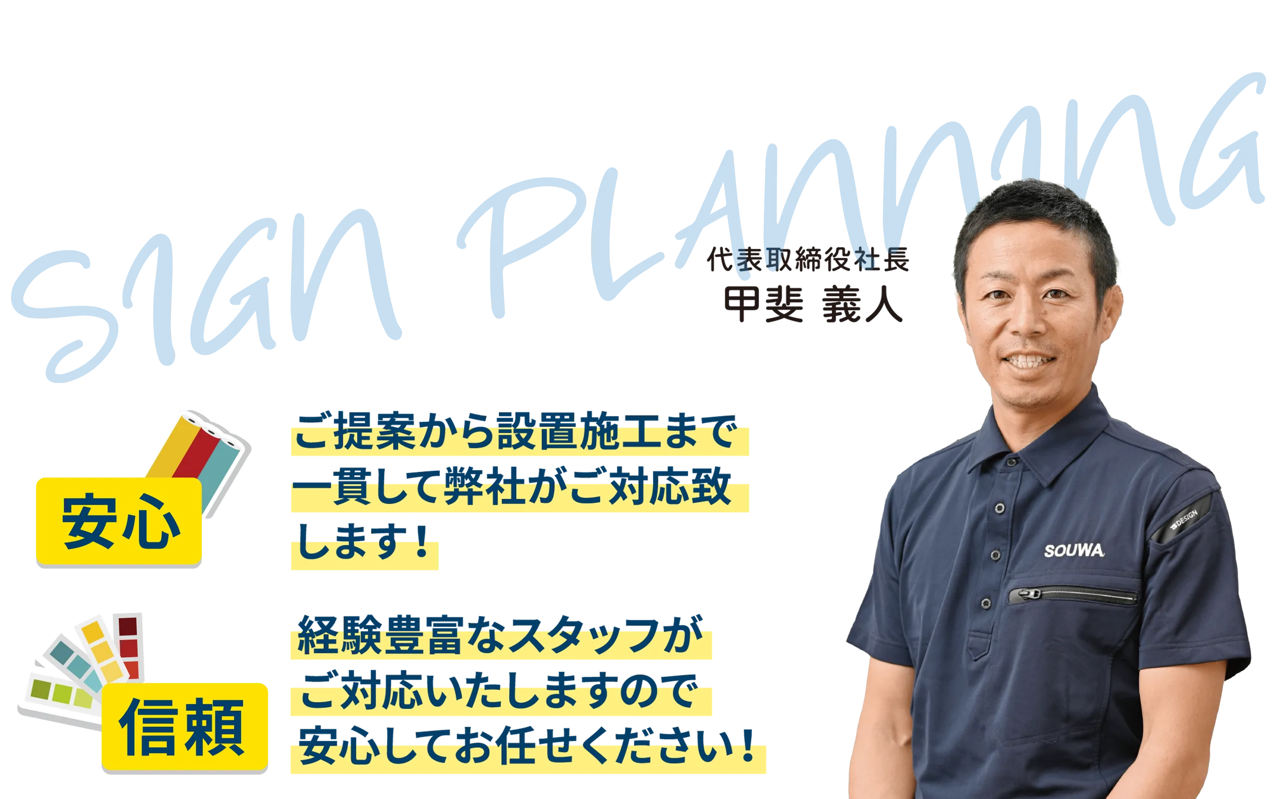 ”代替テキスト”