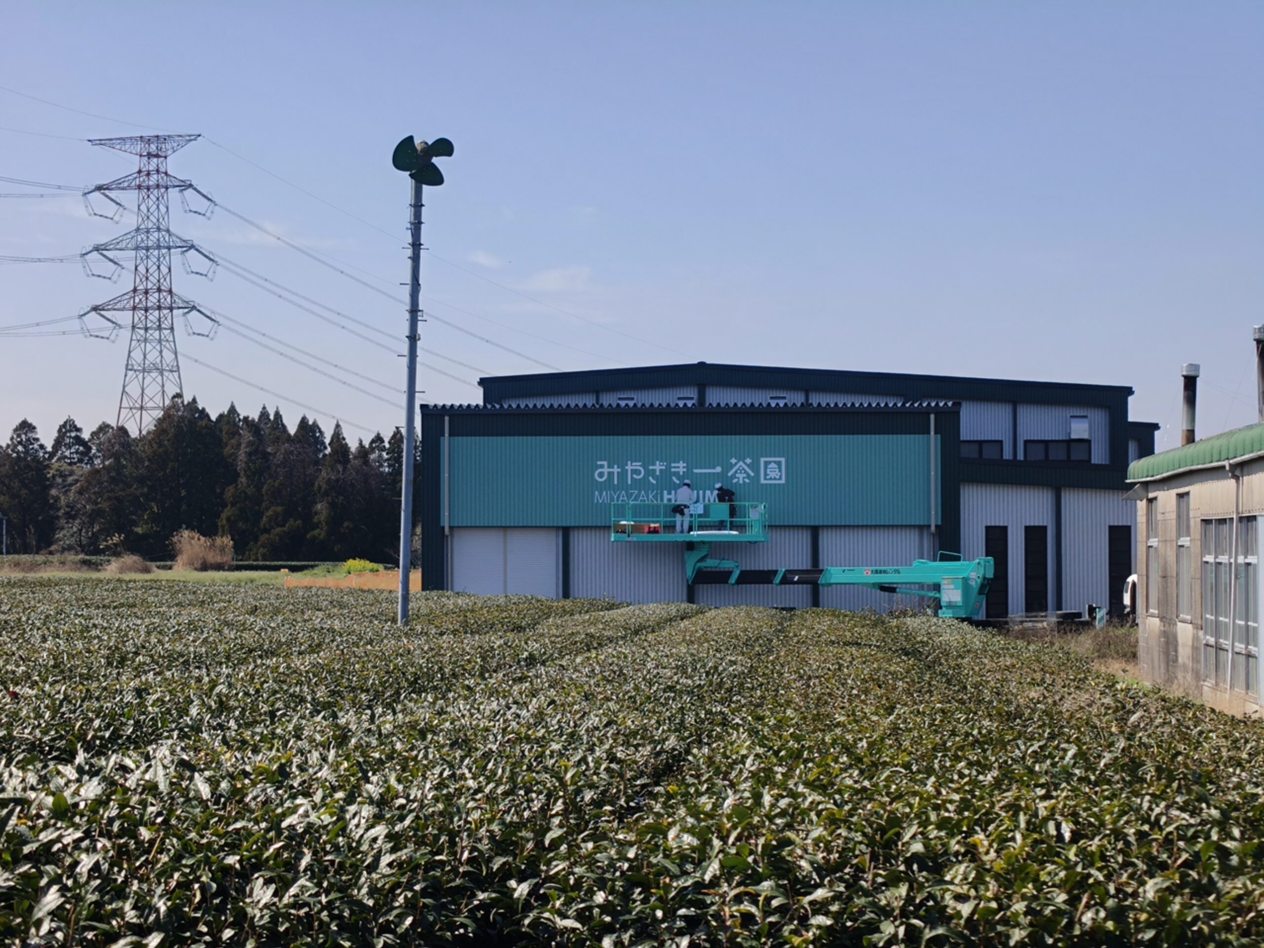 施工事例画像