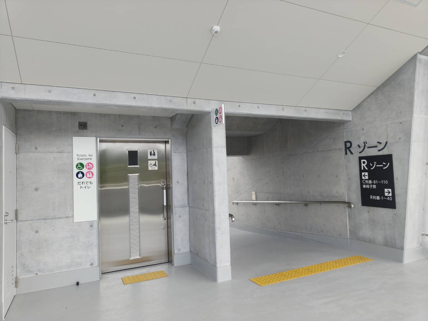 施工事例画像