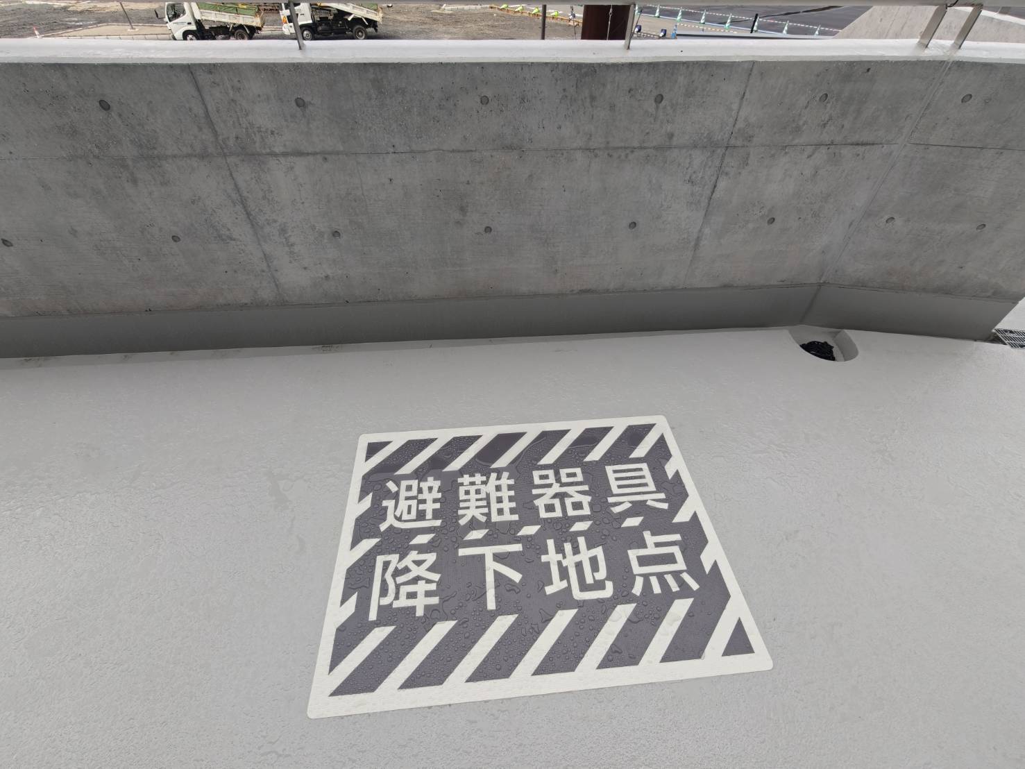 施工事例画像