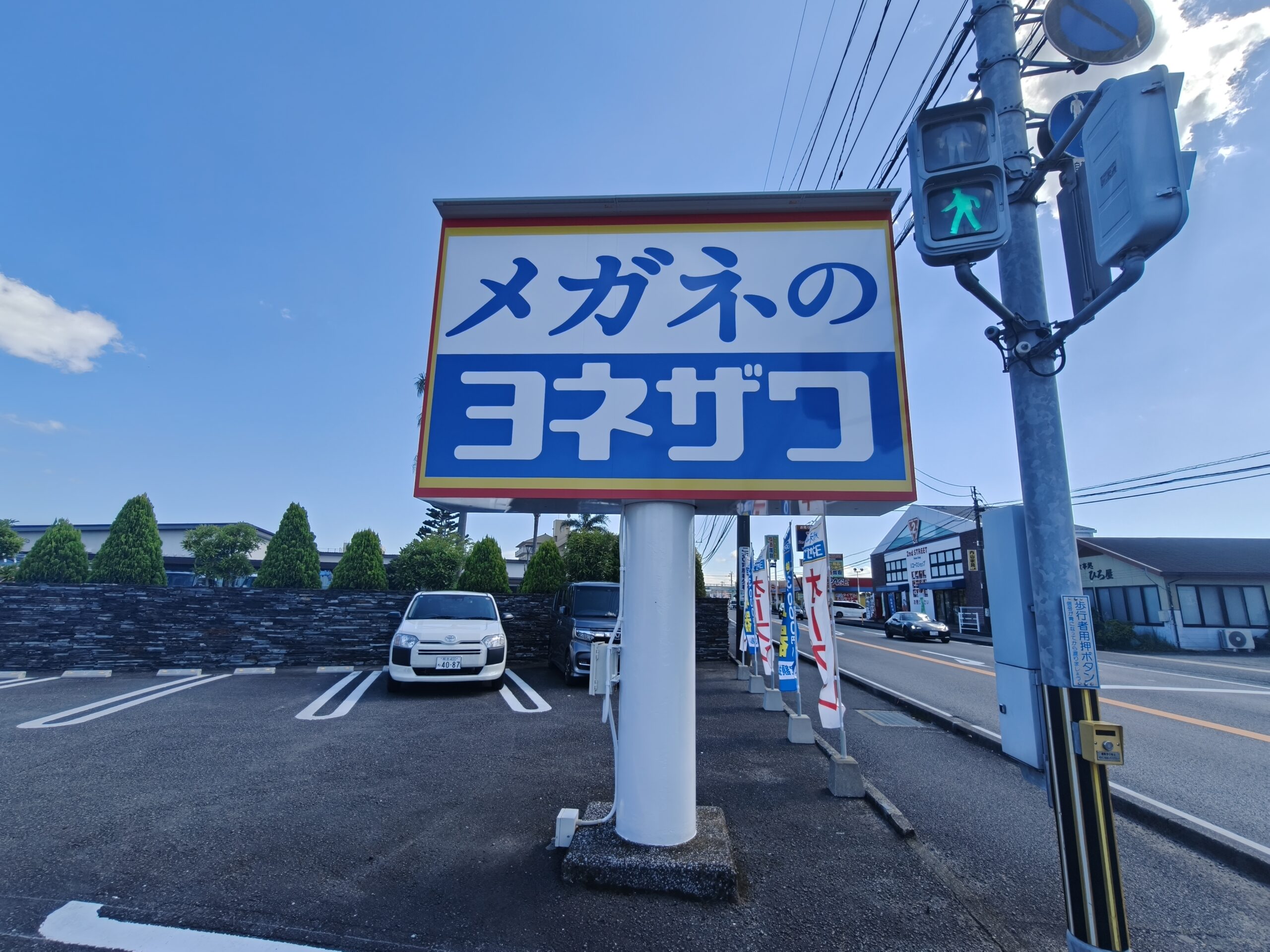 施工事例画像