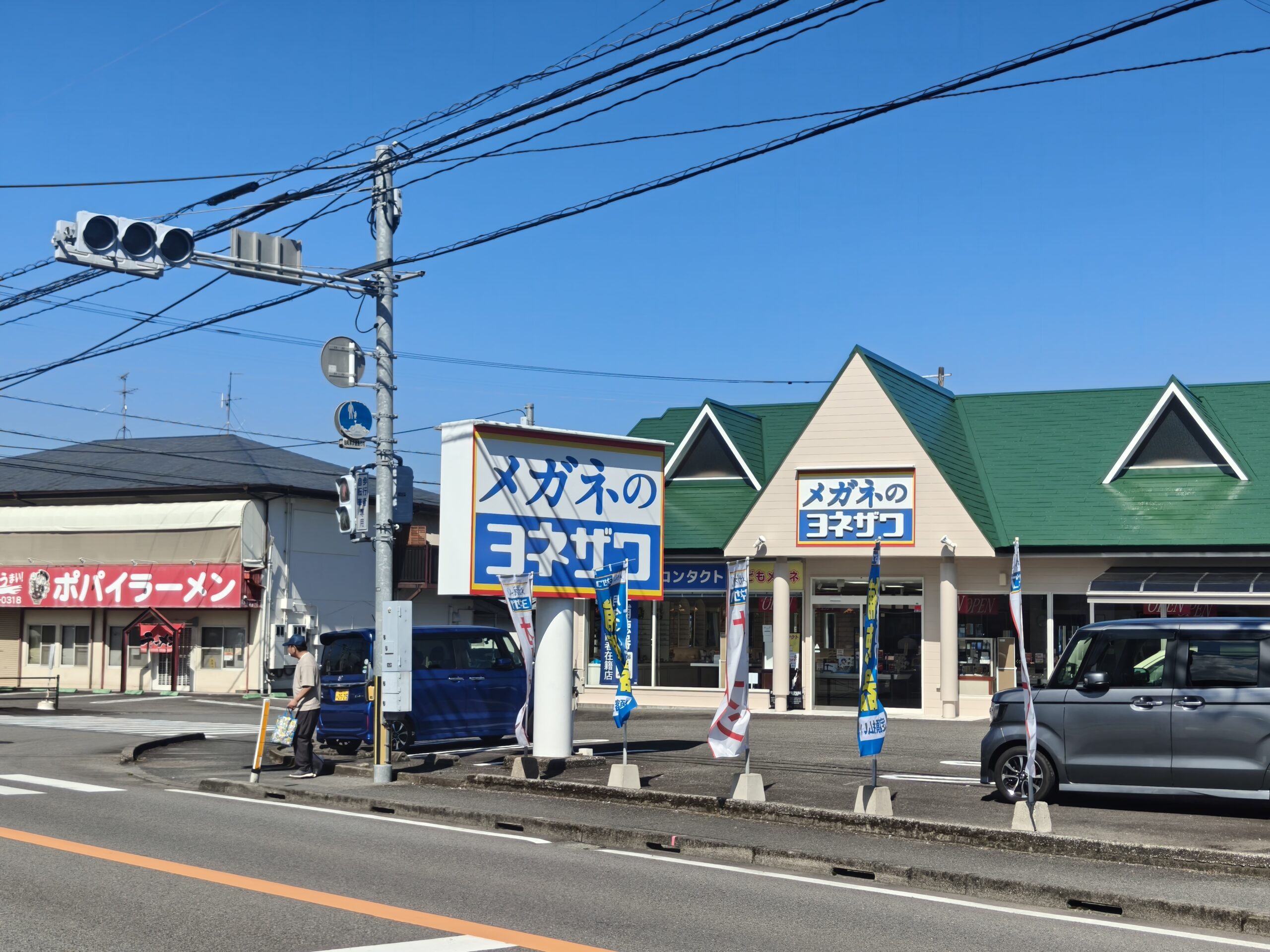 施工事例画像
