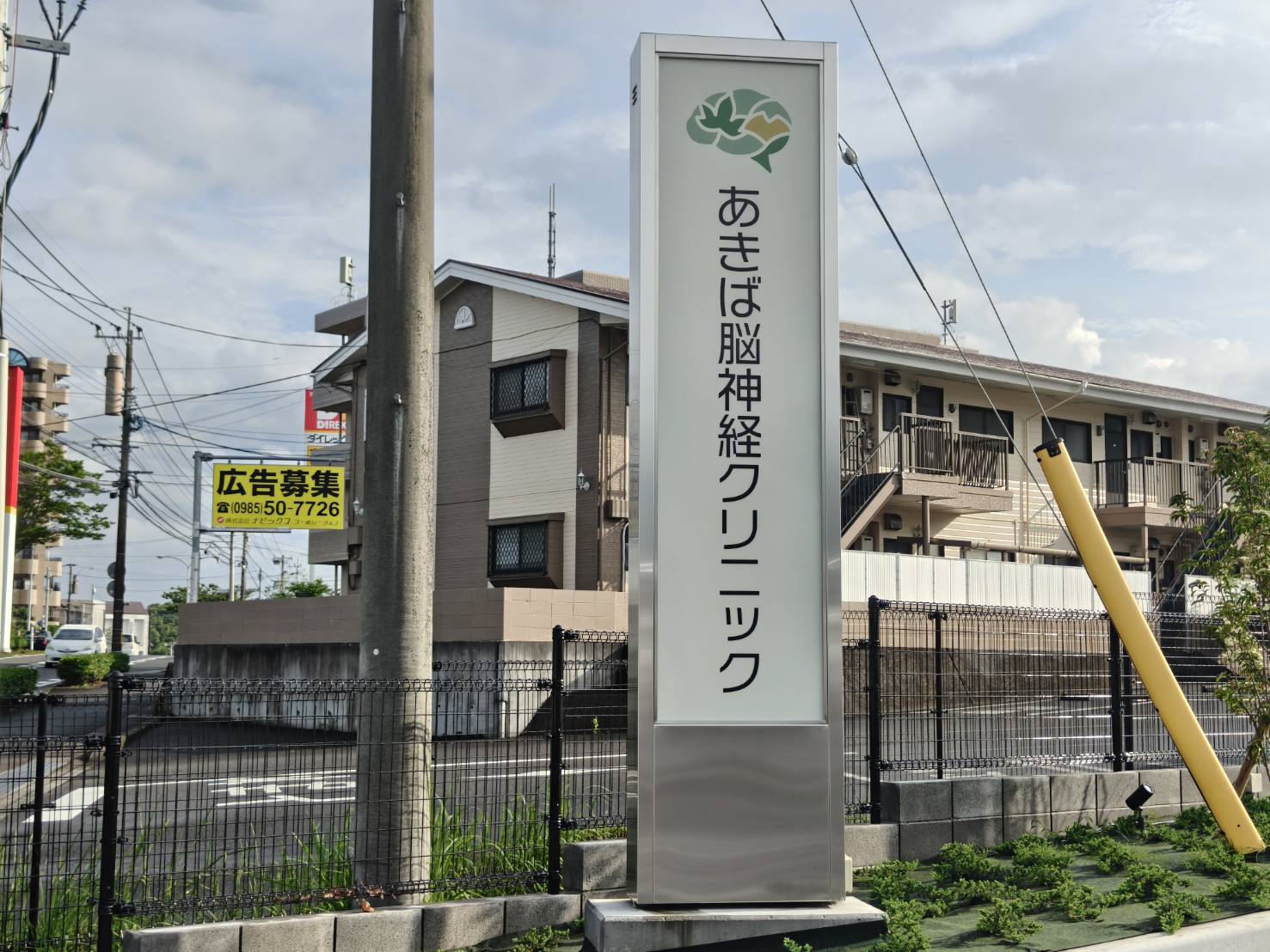 施工事例画像