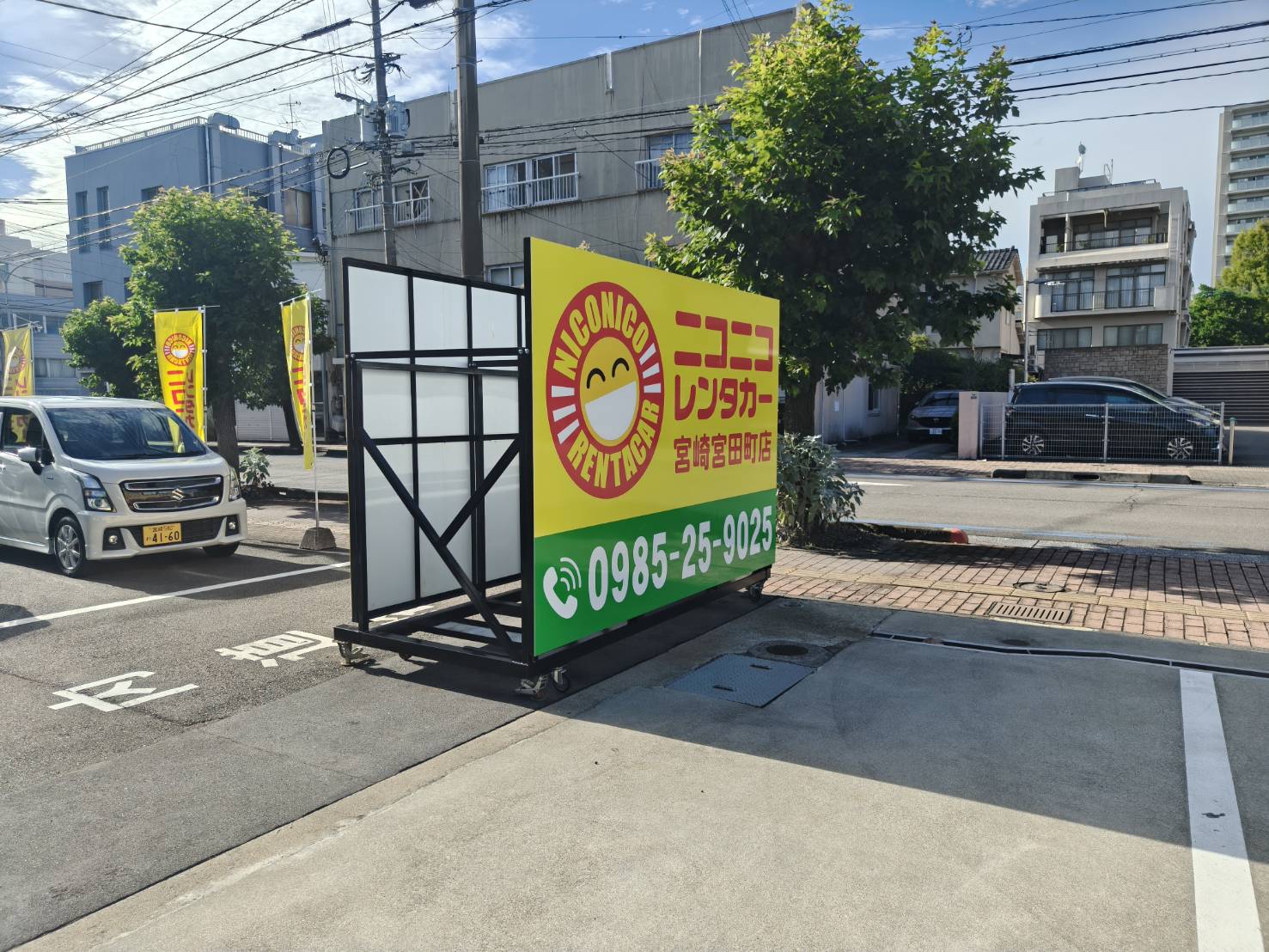 施工事例画像